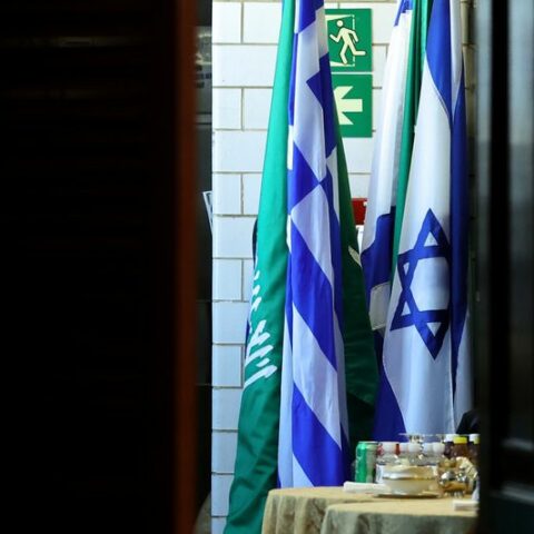 Israeli delegation attends unesco gathering in saudi arabia - photo licensed by shore news network.