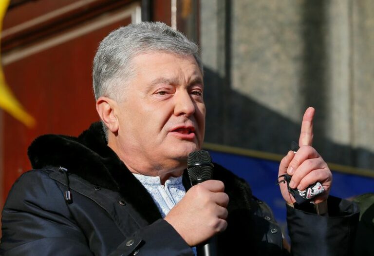 Ukraine's security service alleges russian plot involving ex-president - photo licensed by shore news network.