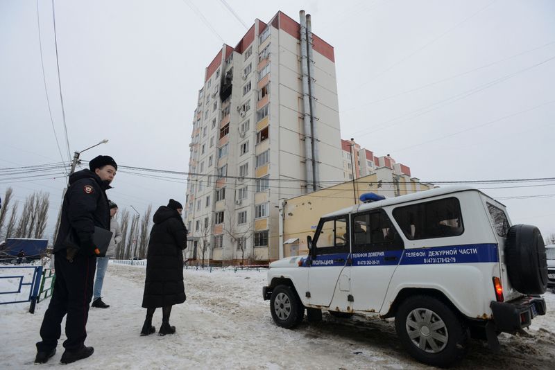 Ukraine drone attack injures two children in Russia's Voronezh
