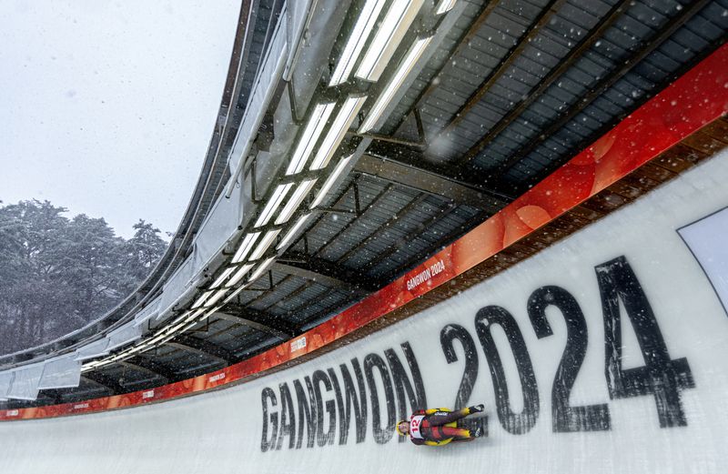 Winter Youth Olympics in South Korea hit by heavy snowfall