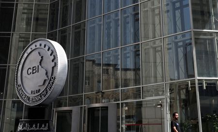 Iraq bans 8 local banks from US dollar transactions