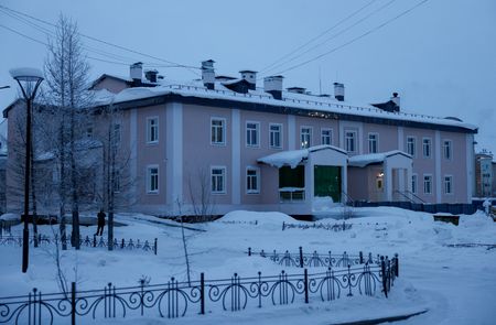 tagreuters.com2024binary_LYNXNPEK1H042-VIEWIMAGE