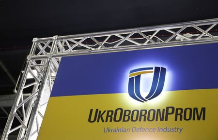 Ukraine, German manufacturer cooperate on air defence systems