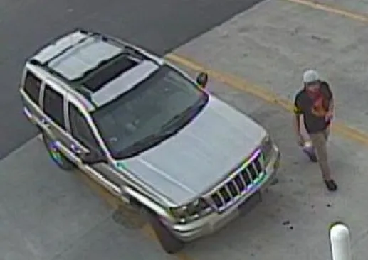 Delaware State Police Seek ID on Possible Rehoboth Beach Felony Suspect Delaware State Police Seek ID on Possible Rehoboth Beach Felony Suspect