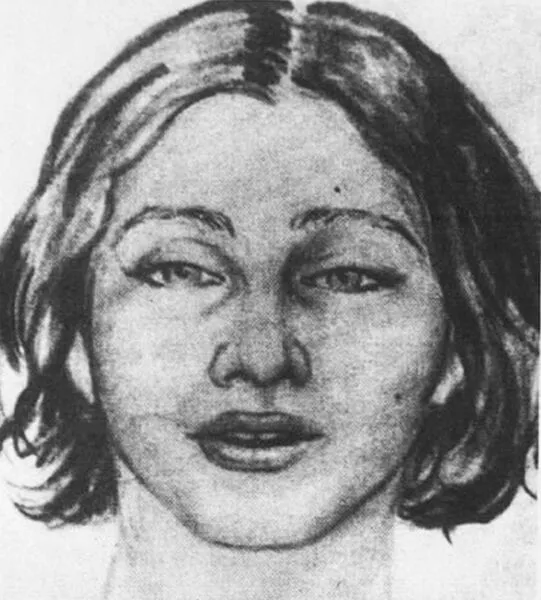 Killer of 15-year-old Jersey girl whose body was found in suitcases in Poconos 44 years ago charged Killer of 15-year-old Jersey girl whose body was found in suitcases in Poconos 44 years ago charged