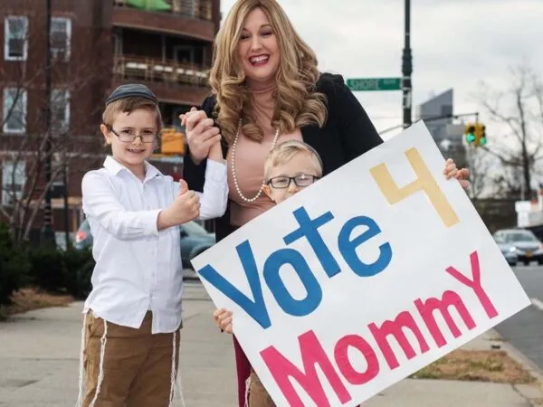 Because she's a woman, Jewish newspapers won't publish photo of this city council candidate Because she's a woman, Jewish newspapers won't publish photo of this city council candidate