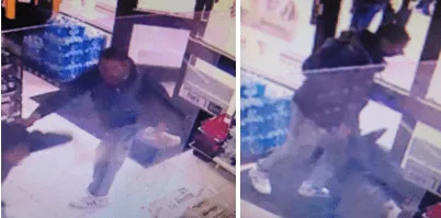 Have you seen this stabbing Suspect? Have you seen this stabbing Suspect?