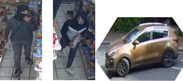 D.C. Armed Robbers Captured on Surveillance D.C. Armed Robbers Captured on Surveillance